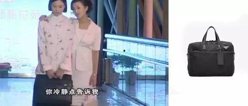 丝宝国产福利视频,展现民族品牌魅力与实力