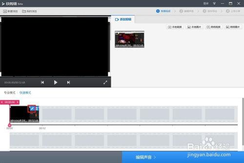 网页播放的视频怎么下载,一键式概述生成指南