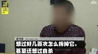 学生撸管视频,学生撸管视频引发的伦理争议与反思