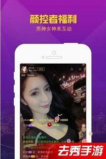 播福利视频,揭秘生活小妙招,轻松提升生活品质