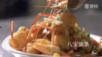 二更美食视频,探寻地道风味，尽享味蕾盛宴