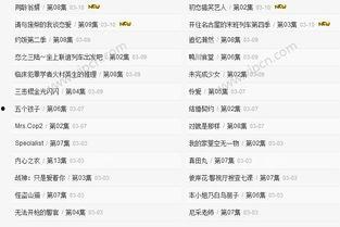 久久热r在线视频精品