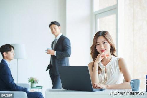 热门大瓜 第2页